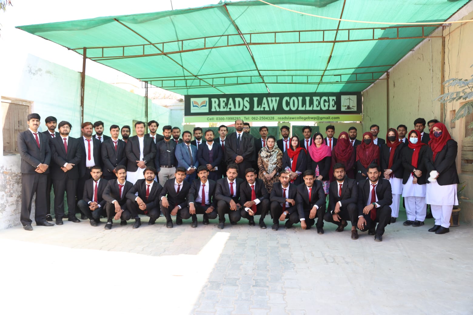 Jinnah Law College Bahawalpur campus gallery